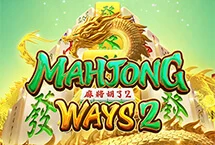 Mahjong Ways II
